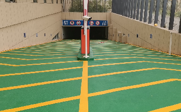 <b>無震動止滑坡道</b>