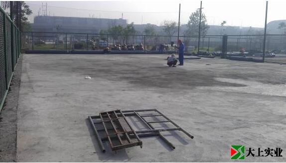 塑膠足球場(chǎng)施工方案之施工準(zhǔn)備