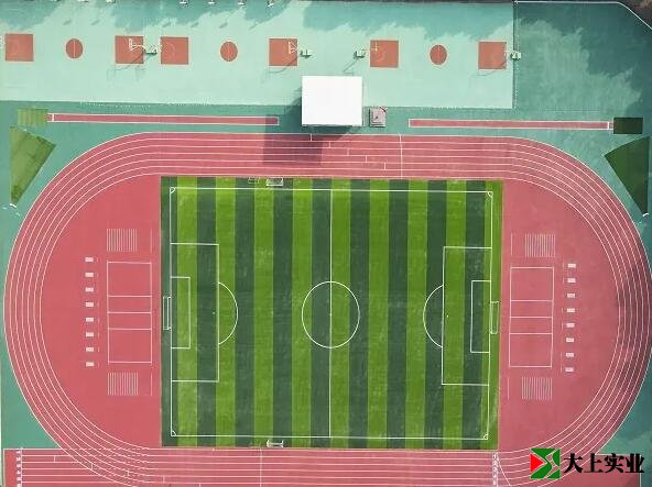 南閘中心小學(xué)運(yùn)動(dòng)場(chǎng)