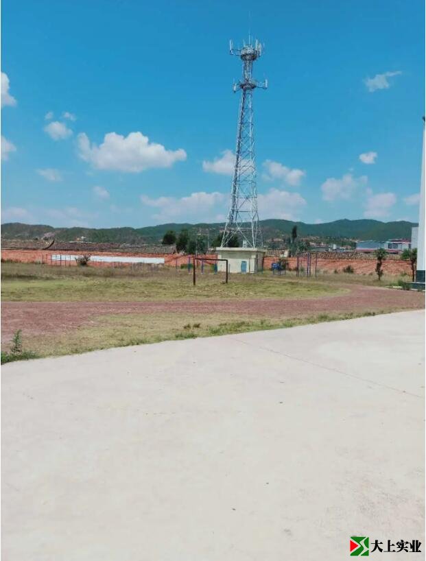 塑膠運動場建設前照片