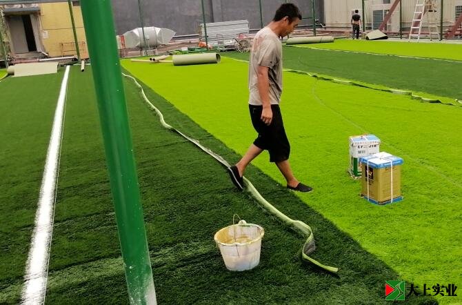 樓頂足球場建設