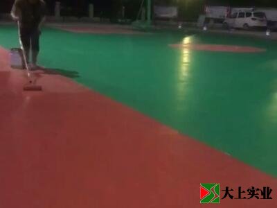 硅pu籃球場(chǎng)施工-面層