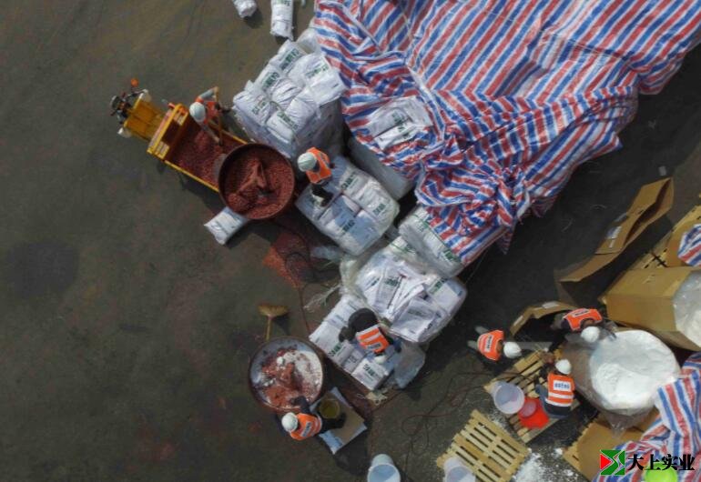 塑膠跑道施工現場