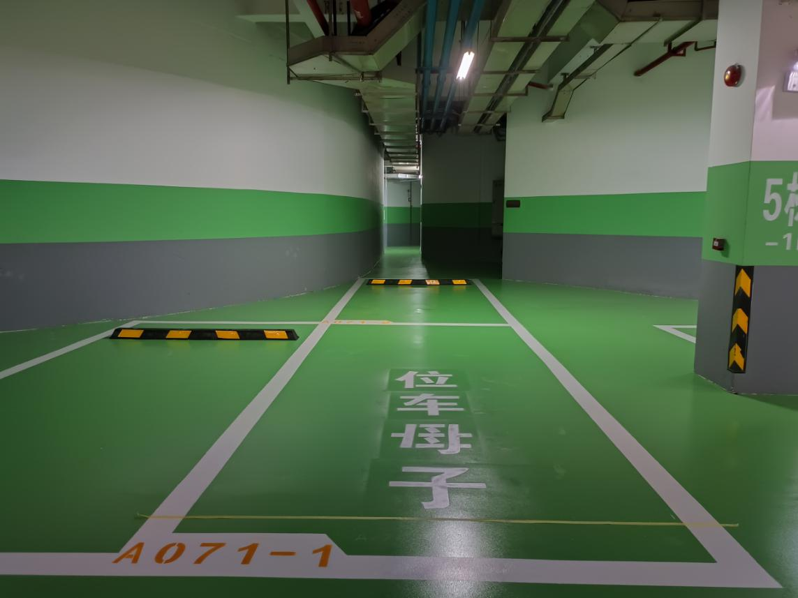 地下停車場(chǎng)車庫(kù)地坪成品